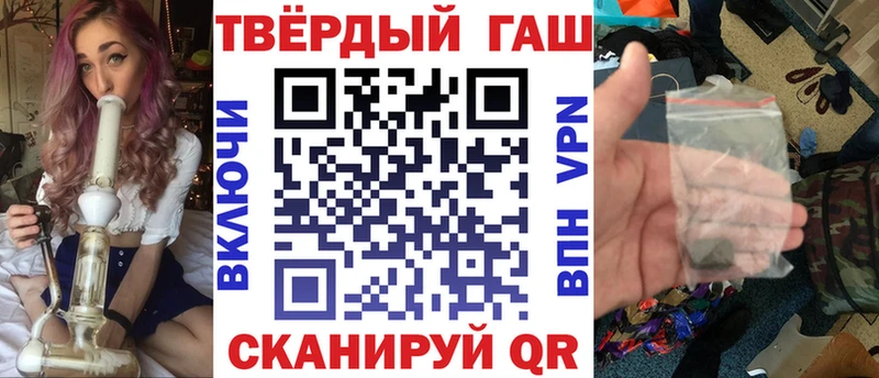 Где купить Никольск Конопля  Меф мяу мяу 