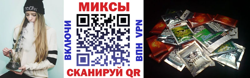 БУТИРАТ жидкий экстази  купить   Никольск 