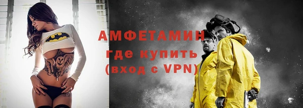соль курить ск Баксан