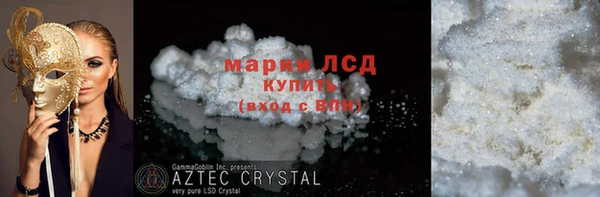 соль курить ск Баксан