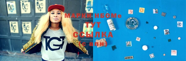 соль курить ск Баксан