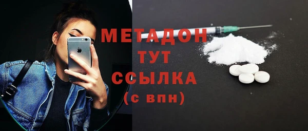 индика Снежинск