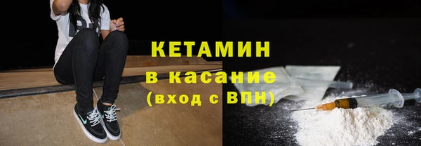 соль курить ск Баксан
