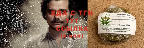 соль курить ск Баксан