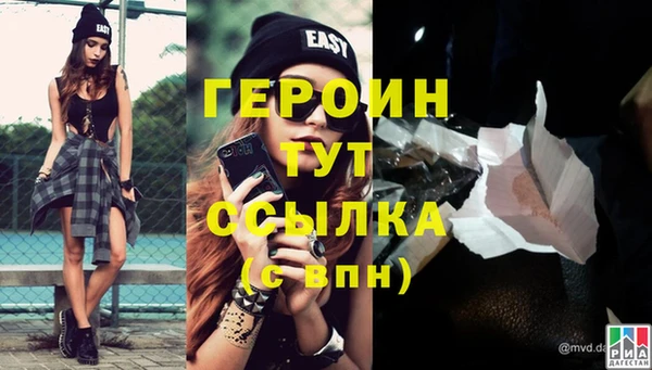 соль курить ск Баксан