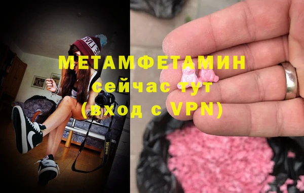стафф Белоозёрский