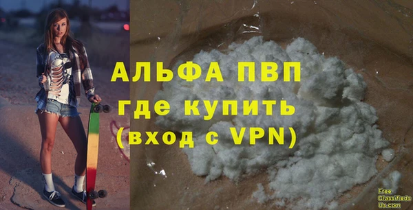 соль курить ск Баксан