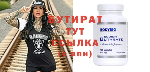 индика Снежинск