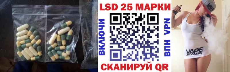 ОМГ ОМГ маркетплейс Никольск LSD-25 экстази ecstasy